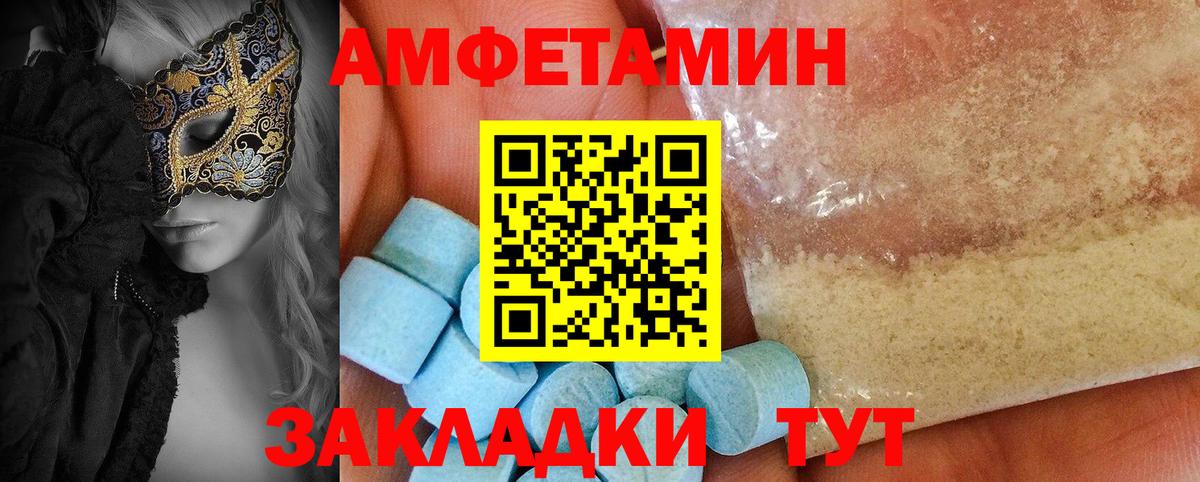  КОКАИН Бор
