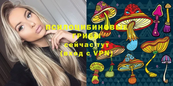 дистиллят марихуана Балабаново