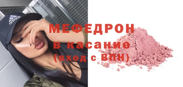 дистиллят марихуана Балабаново