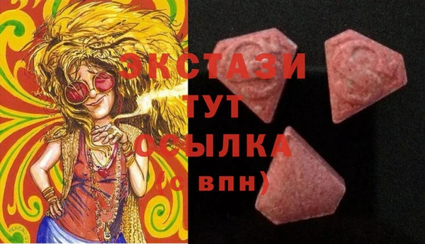 дистиллят марихуана Балабаново