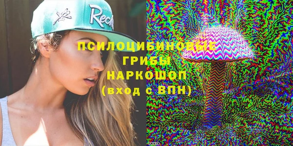 дистиллят марихуана Балабаново