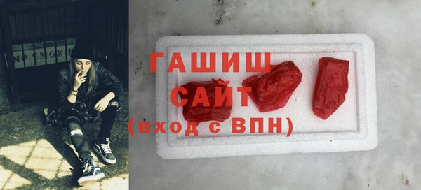 прущая мука Баксан