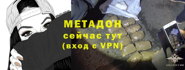 прущая мука Баксан
