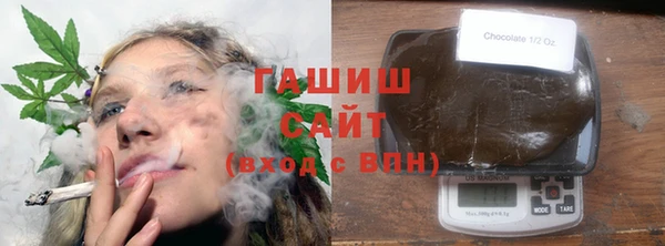 прущая мука Баксан