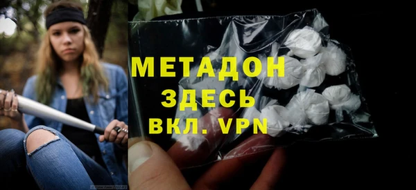 гидропоника Балахна