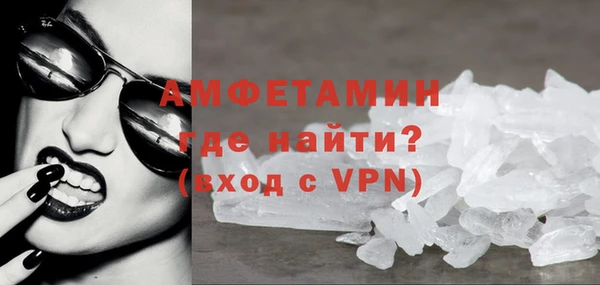 прущая мука Баксан