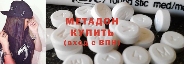 гидропоника Балахна