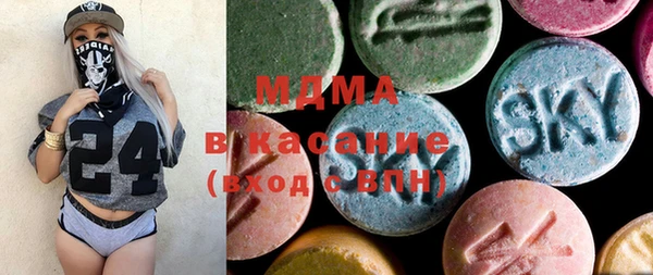 дистиллят марихуана Балабаново