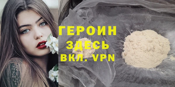 гидропоника Балахна