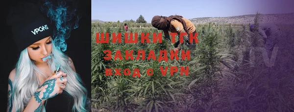прущая мука Баксан