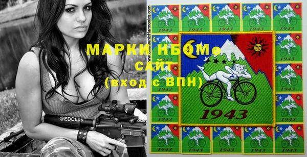 дистиллят марихуана Балабаново