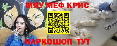 дмт Ачхой-Мартан