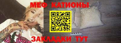 трава Аша