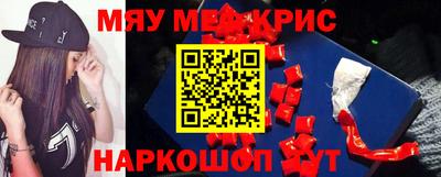 трава Аша