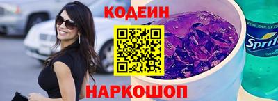 трава Аша