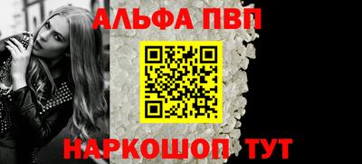 дмт Ачхой-Мартан