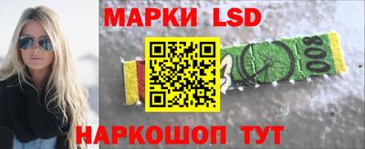 дмт Ачхой-Мартан