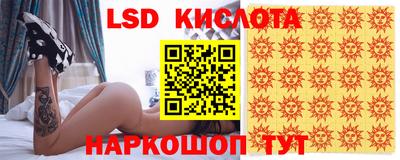 стаф Баксан