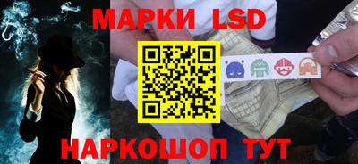 стаф Баксан