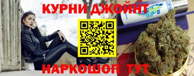 трава Аша