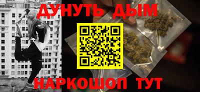 дмт Ачхой-Мартан