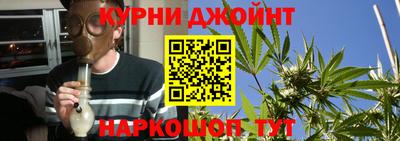 дмт Ачхой-Мартан