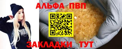 дмт Ачхой-Мартан