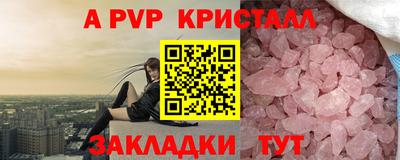дмт Ачхой-Мартан