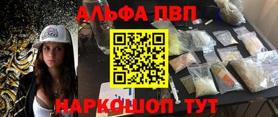 дмт Ачхой-Мартан