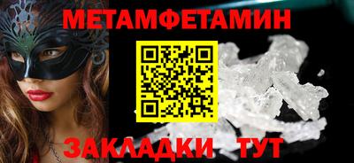 дмт Ачхой-Мартан