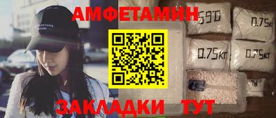 дмт Ачхой-Мартан