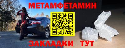 дмт Ачхой-Мартан