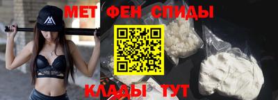 трава Аша