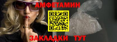 дмт Ачхой-Мартан
