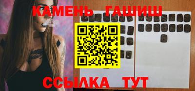 стаф Баксан
