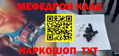 трава Аша