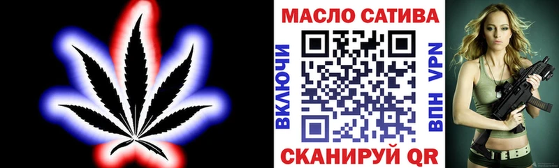 Дистиллят ТГК гашишное масло  Бор 